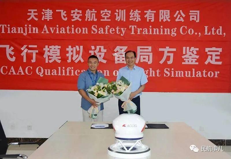 全球紧急停飞空客A320neo,燃油泄漏危机与航空安全再审视 全球紧急停飞空客A320neo,燃油泄漏危机与航空安全再审视