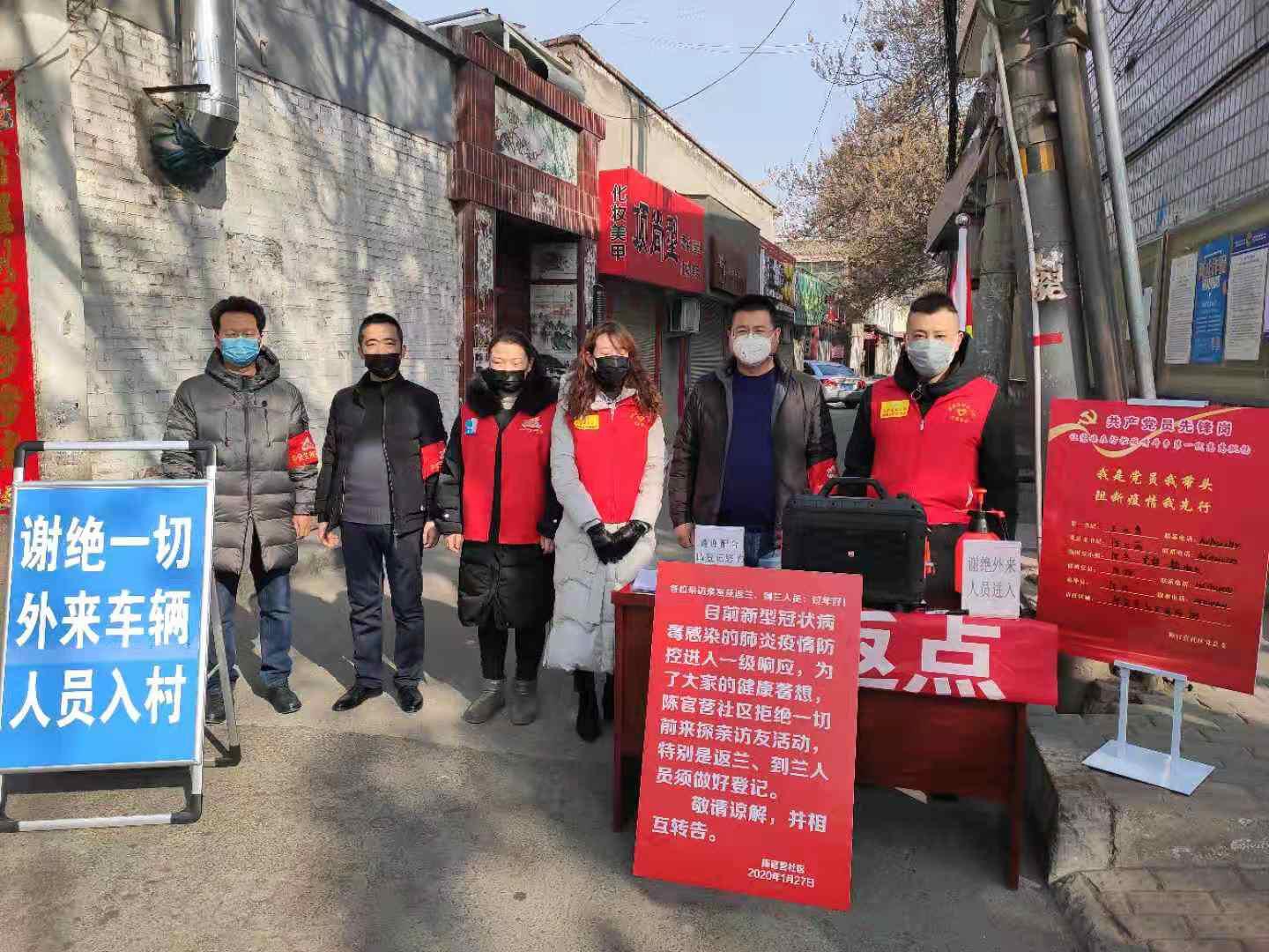 隐私权与公共安全之间的平衡,当怀疑被偷拍时,我们该如何行动? 隐私权与公共安全之间的平衡,当怀疑被偷拍时,我们该如何行动?