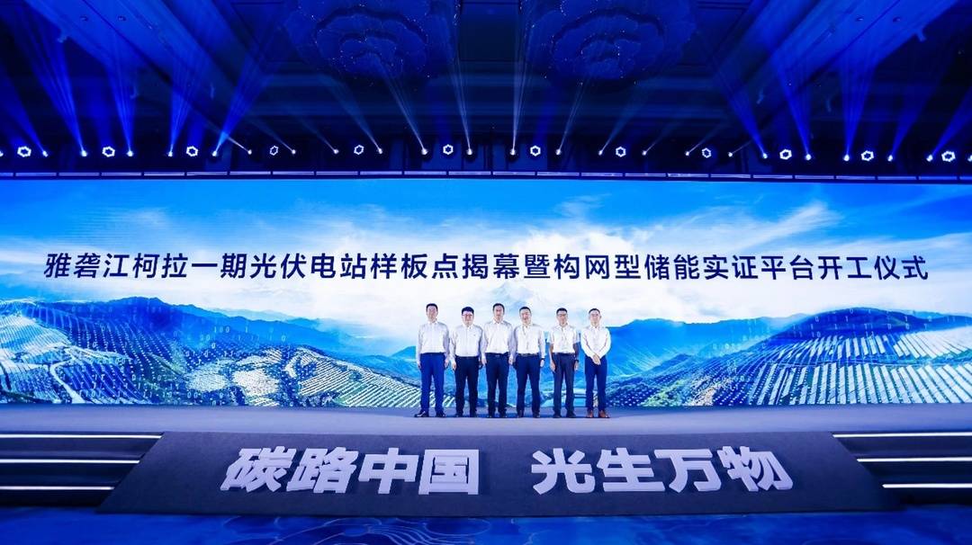 世界唯一！中国核能科技实现新突破，引领全球清洁能源新纪元