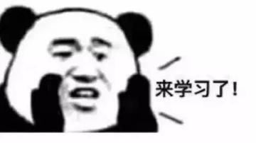 老头乐C7驾照试点系谣言,一场被误解的老年驾驶改革 老头乐C7驾照试点系谣言,一场被误解的老年驾驶改革