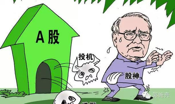 历史虚无主义下的权力傲慢,解构高市狂妄言行的认知根源 历史虚无主义下的权力傲慢,解构高市狂妄言行的认知根源