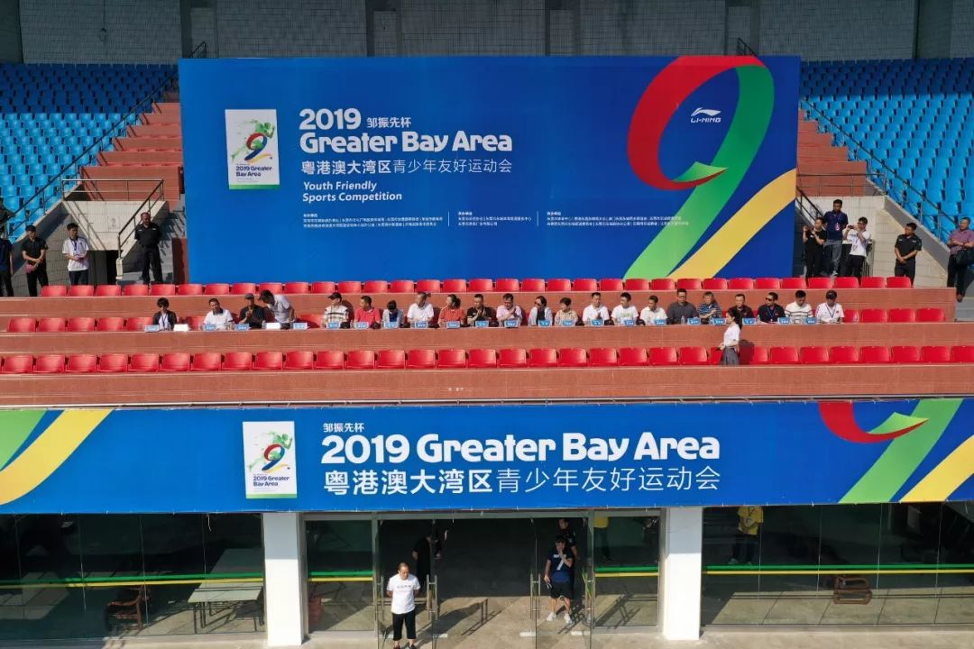 全运热潮，粤港澳三地共舞的体育盛宴