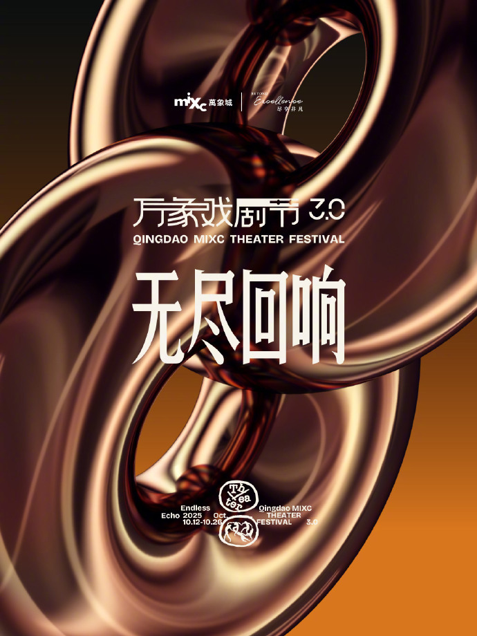 62岁著名音乐人屠颖,音乐之舟戛然而止,留下无尽回响 62岁著名音乐人屠颖,音乐之舟戛然而止,留下无尽回响