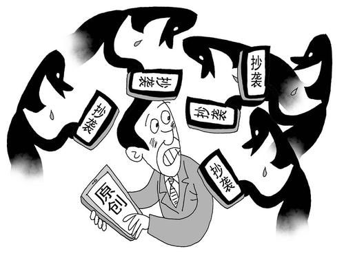 谣言背后的利益链,男子为牟利捏造化工厂惨案被严惩 谣言背后的利益链,男子为牟利捏造化工厂惨案被严惩