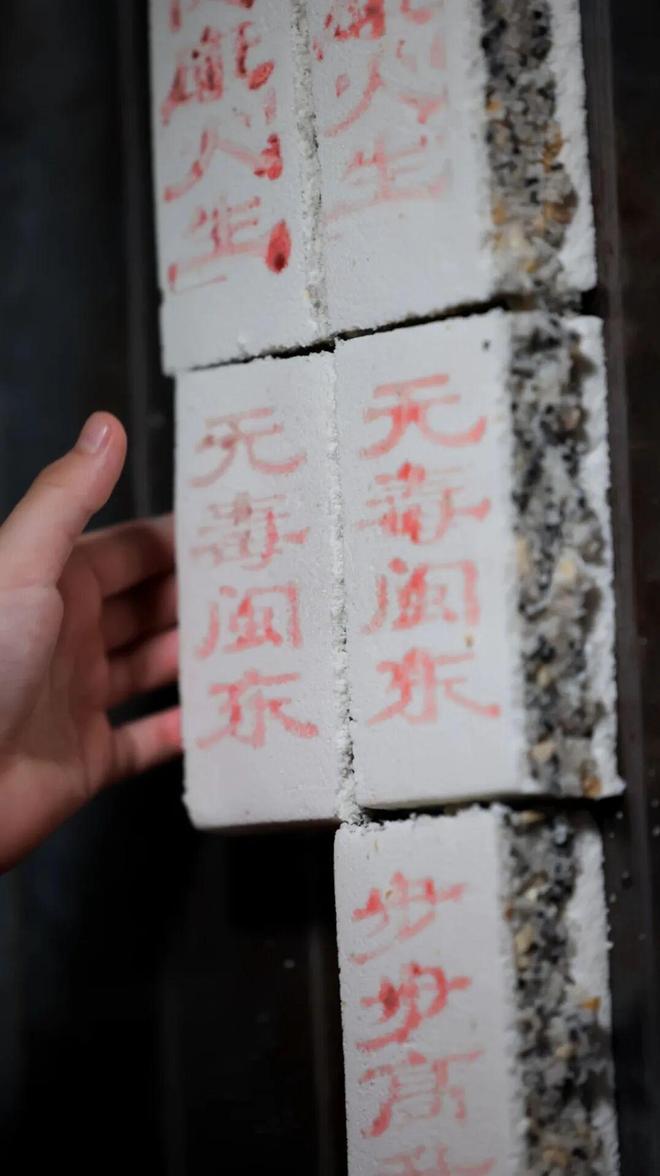 舌尖上的当代鸦片,网红美食营销的迷幻狂欢与网友举报潮 舌尖上的当代鸦片,网红美食营销的迷幻狂欢与网友举报潮