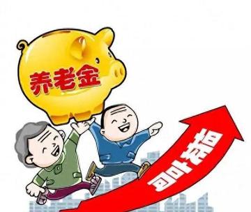 11月新规，一起了解