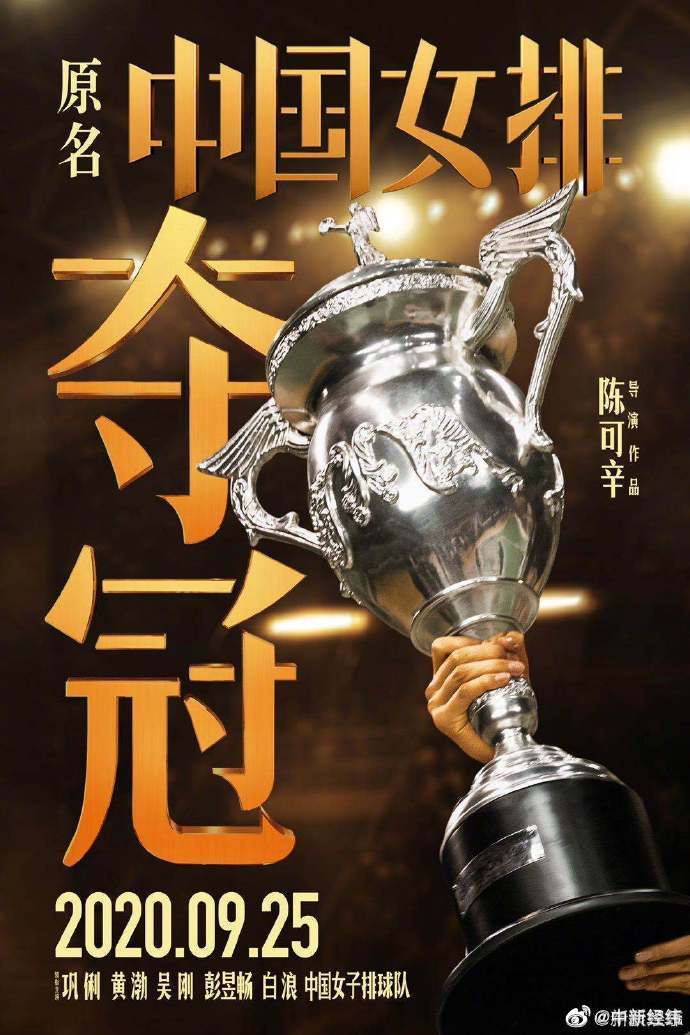 光影交锋,日本电影撤档事件背后的产业博弈与未来展望 光影交锋,日本电影撤档事件背后的产业博弈与未来展望