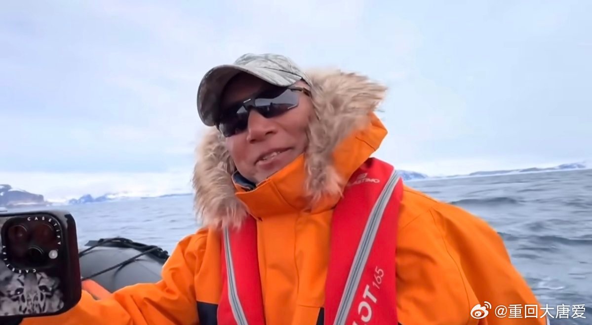 俞敏洪南极游，教育者的极地启示与商业探索的再定义