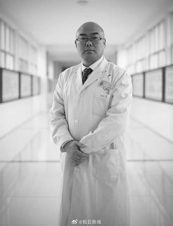 辣得过火!少年狂食超辣火鸡面竟引发十二指肠穿孔,医生,这种挑战要不得! 辣得过火!少年狂食超辣火鸡面竟引发十二指肠穿孔,医生,这种挑战要不得!