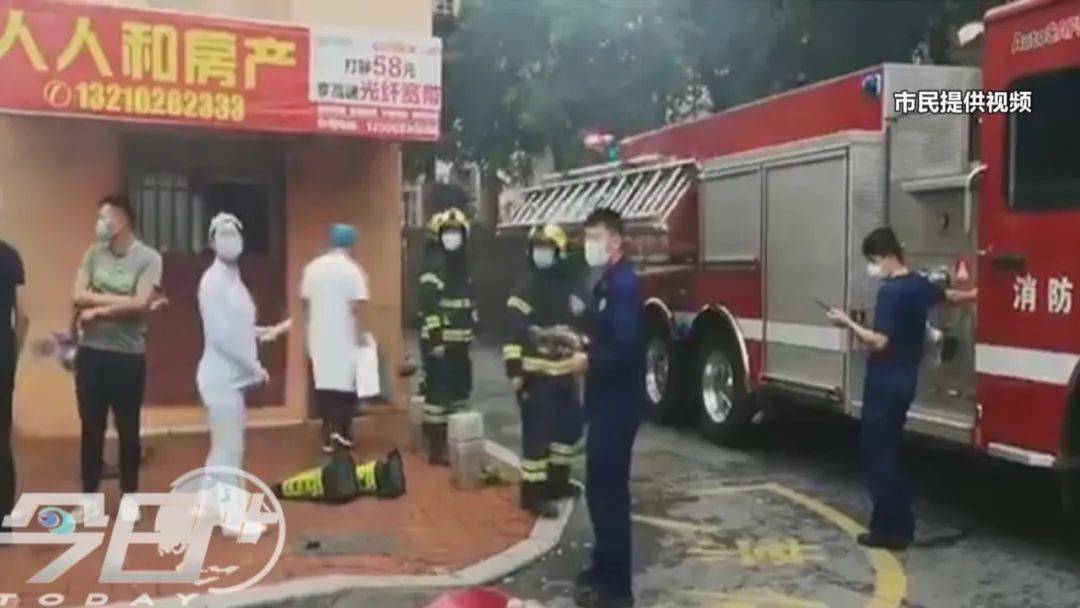 安徽亳州通报一乡镇突发巨响 初步排除人为破坏因素 安徽亳州通报一乡镇突发巨响 初步排除人为破坏因素