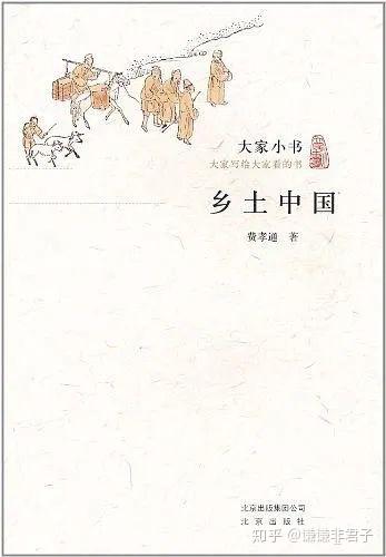 黄土长歌成绝响—农民歌手李根,用生命唱尽乡土中国 黄土长歌成绝响—农民歌手李根,用生命唱尽乡土中国
