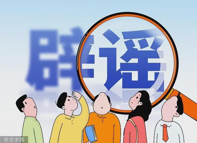 当地辟谣,饭店老板患艾滋病仍经营的误解与真相 当地辟谣,饭店老板患艾滋病仍经营的误解与真相