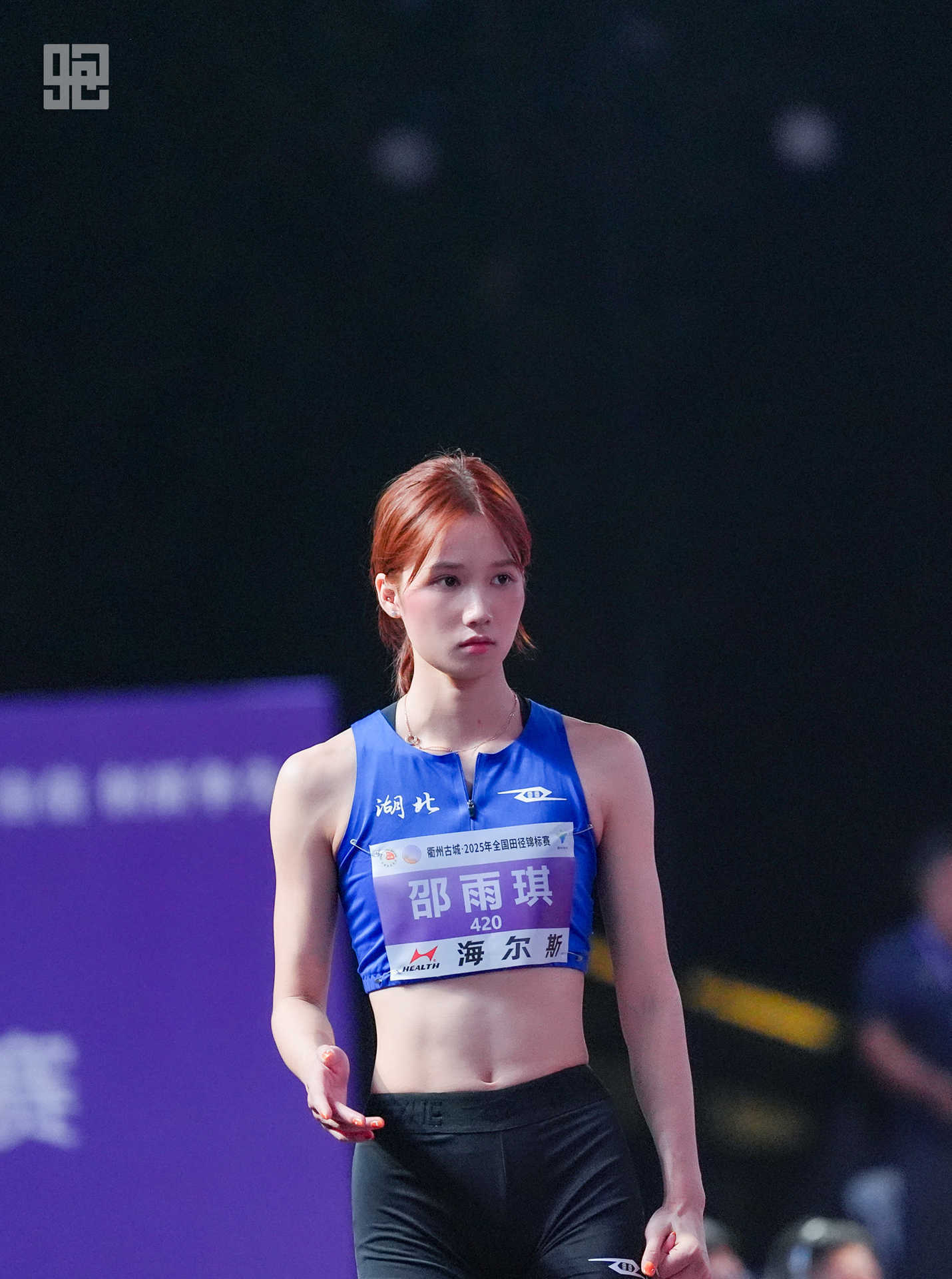 跨越巅峰的跃起，邵雨琪十五运会跳高夺冠之路