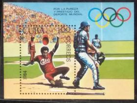 陈芋汐,从竞技到展望,洛杉矶奥运的破晓者 陈芋汐,从竞技到展望,洛杉矶奥运的破晓者