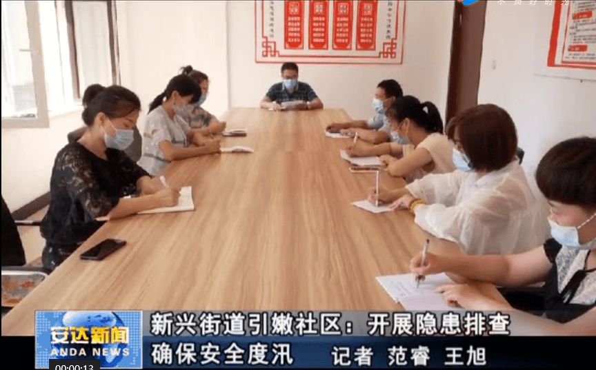 上海居民违规挖掘地下室致地陷 社区安全隐患引深思