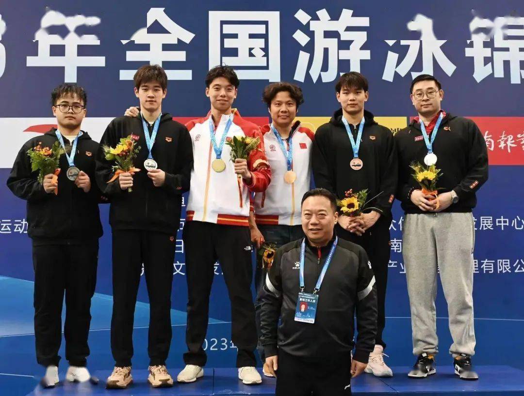 第五届青年运动会，张展硕勇夺男子1500米自由泳金牌