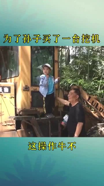 高市早明，一句下台，震落东京夜空