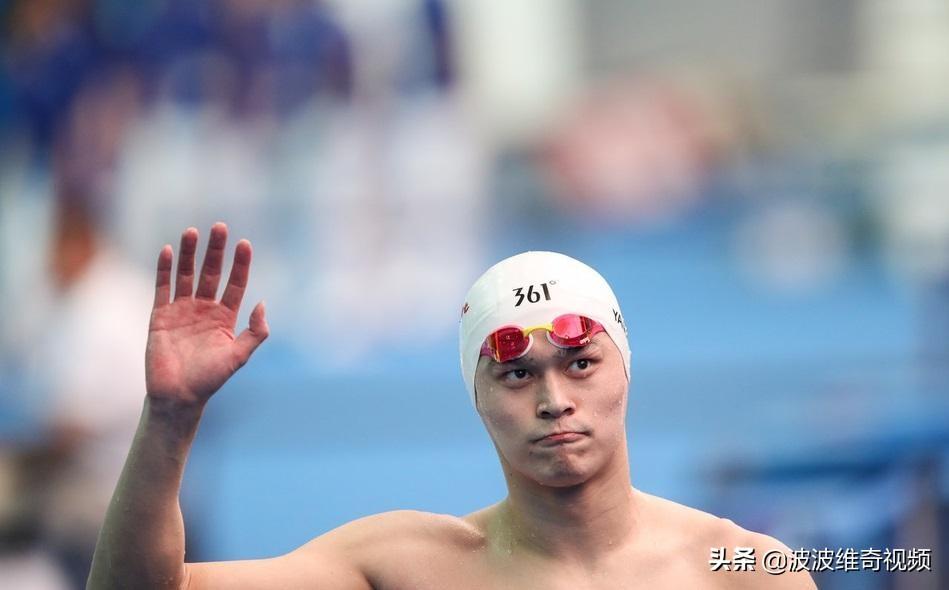 孙杨抢跳犯规事件,竞技体育的残酷与反思 孙杨抢跳犯规事件,竞技体育的残酷与反思