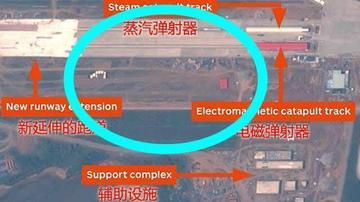 福建舰内部构造揭秘，多个舱室首次全面曝光，展现中国海军新锐力量