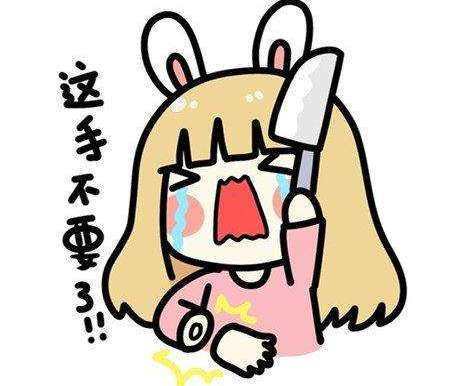 双十一这3种套路千万小心！别让钱包双十一了