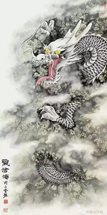 水墨丹青绘乾坤—哪吒2夺金鸡奖最佳美术片奖背后的东方美学革命 水墨丹青绘乾坤—哪吒2夺金鸡奖最佳美术片奖背后的东方美学革命