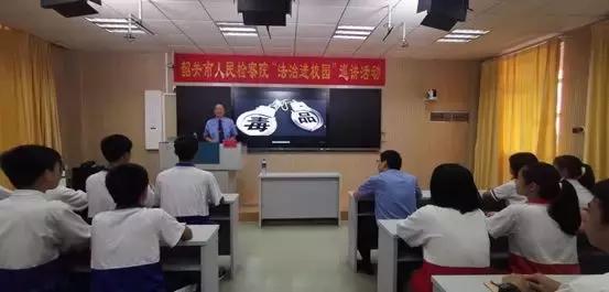 21岁大学生替人取快递竟被判无期,当善意助人被卷入毒品深渊 21岁大学生替人取快递竟被判无期,当善意助人被卷入毒品深渊