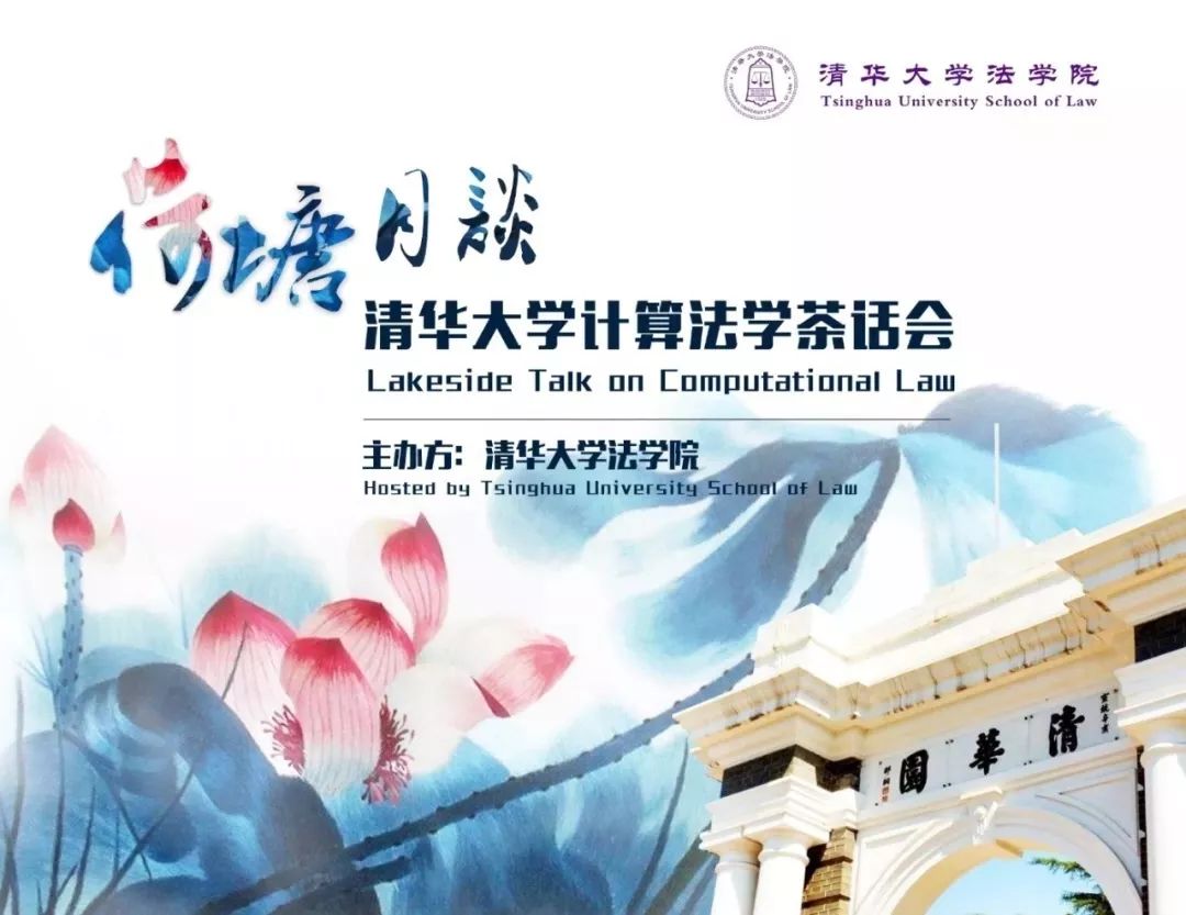 网红橙子姐姐柬埔寨被捕事件,流量狂欢背后的法律与伦理困境 网红橙子姐姐柬埔寨被捕事件,流量狂欢背后的法律与伦理困境