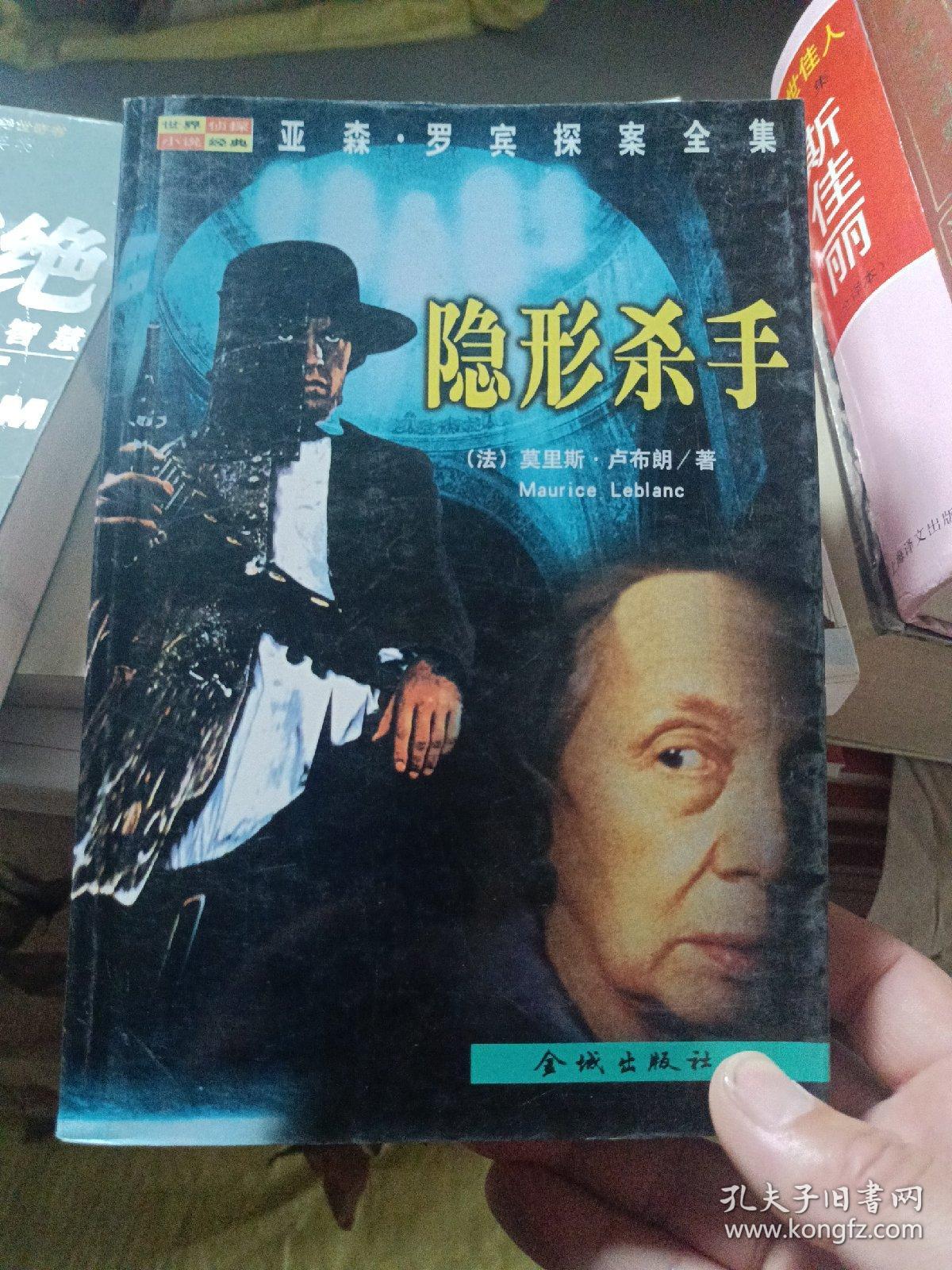 甜蜜的隐形杀手，糖分代谢如何悄然侵蚀你的视力