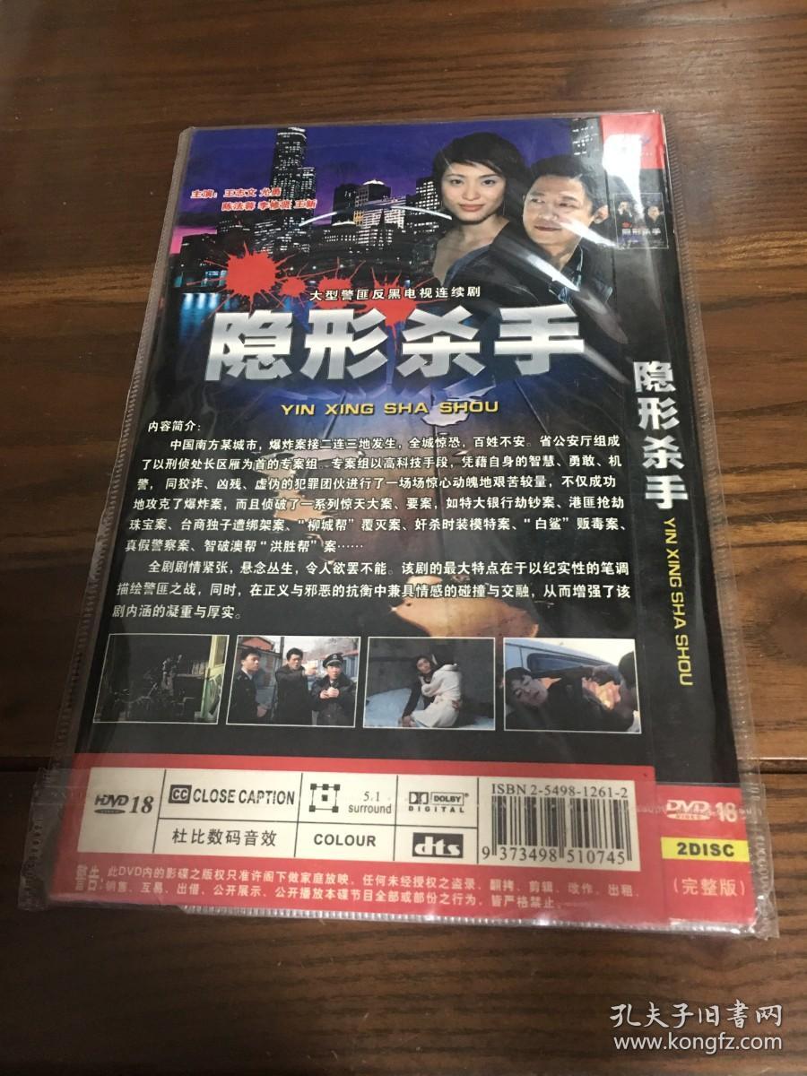 甜蜜的隐形杀手,糖分代谢如何悄然侵蚀你的视力 甜蜜的隐形杀手,糖分代谢如何悄然侵蚀你的视力