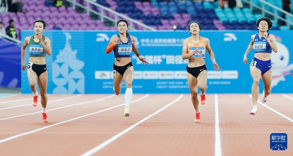 陈妤颉全运会女子200米夺冠,速度与坚持的双重胜利 陈妤颉全运会女子200米夺冠,速度与坚持的双重胜利