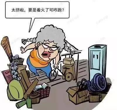 上海居民违规挖掘地下室致地陷 社区安全隐患引深思 上海居民违规挖掘地下室致地陷 社区安全隐患引深思