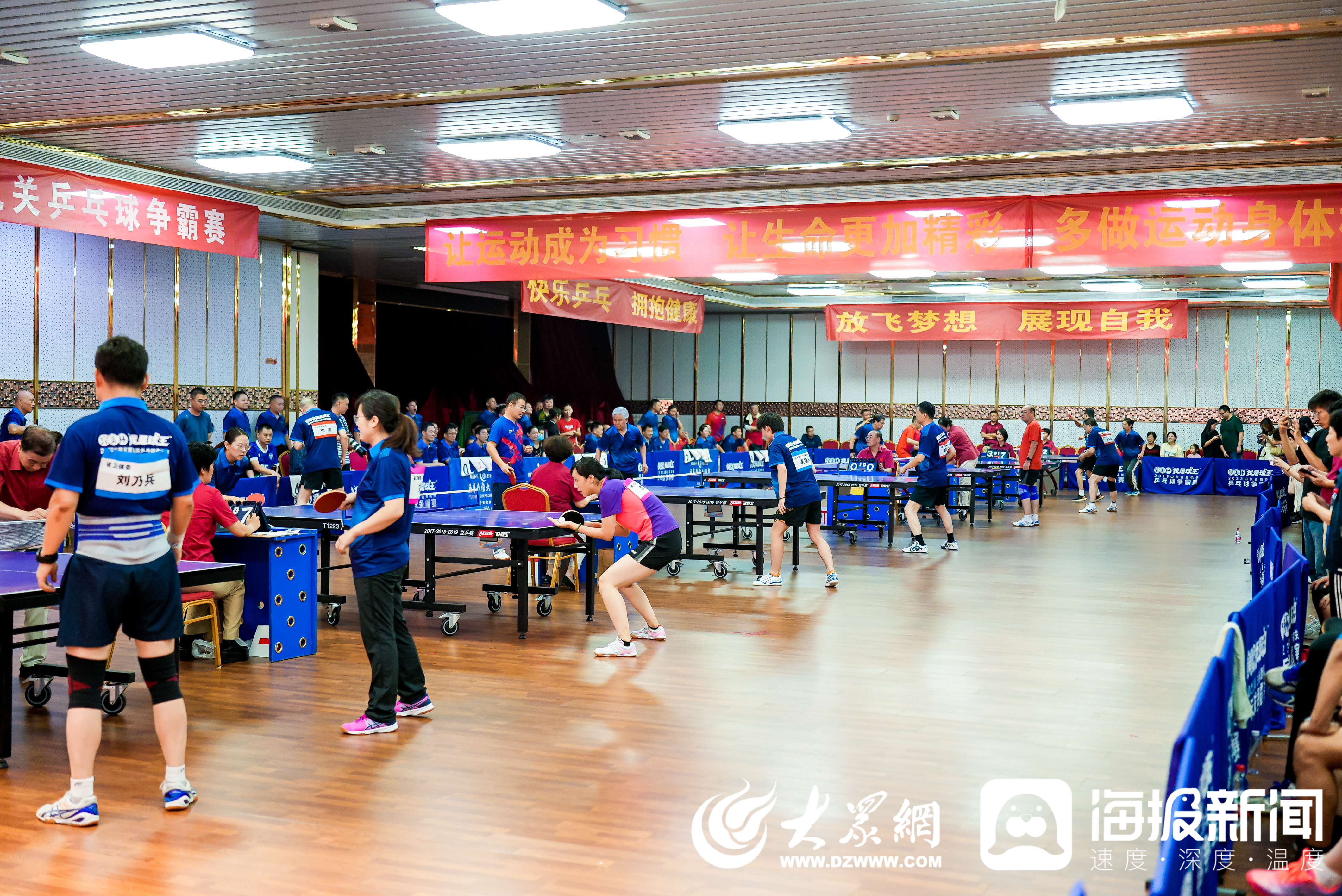 陈梦率山东队登顶全运会女团冠军,齐鲁乒乓精神再谱新篇 陈梦率山东队登顶全运会女团冠军,齐鲁乒乓精神再谱新篇