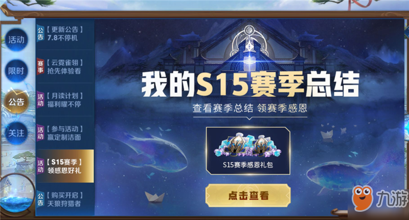 陈芋汐全运会10米跳台夺冠，从新秀到王者，水花背后的坚持与蜕变