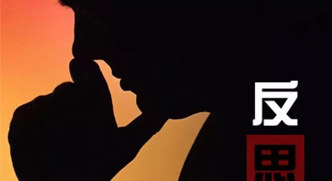 红山晚报免费白菜假新闻致歉事件，反思、整改与舆论启示