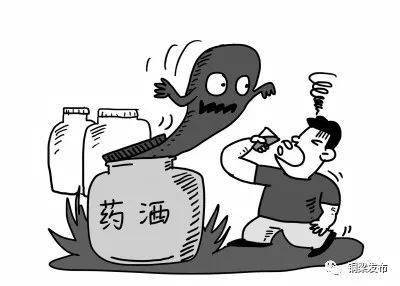 药酒里泡了十余年的海马竟是塑料,一场跨越十年的假药酒骗局 药酒里泡了十余年的海马竟是塑料,一场跨越十年的假药酒骗局