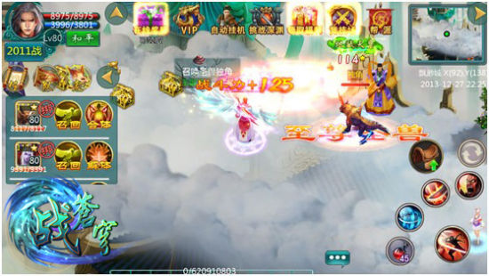 对话苍穹，揭秘朱雀三号火箭总设计师的航天密码