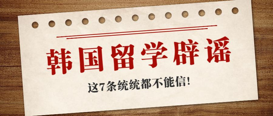 辟谣!四川绵阳山体火灾事件始末,谣言背后的真相与启示 辟谣!四川绵阳山体火灾事件始末,谣言背后的真相与启示