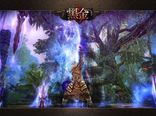 20倍暴利背后的千年药材困局，央视曝光假陈皮产业链，传统中药为何沦为黑金游戏？