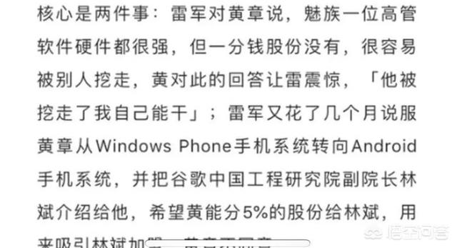 如果历史没有改写，南京大屠杀的假设性回响