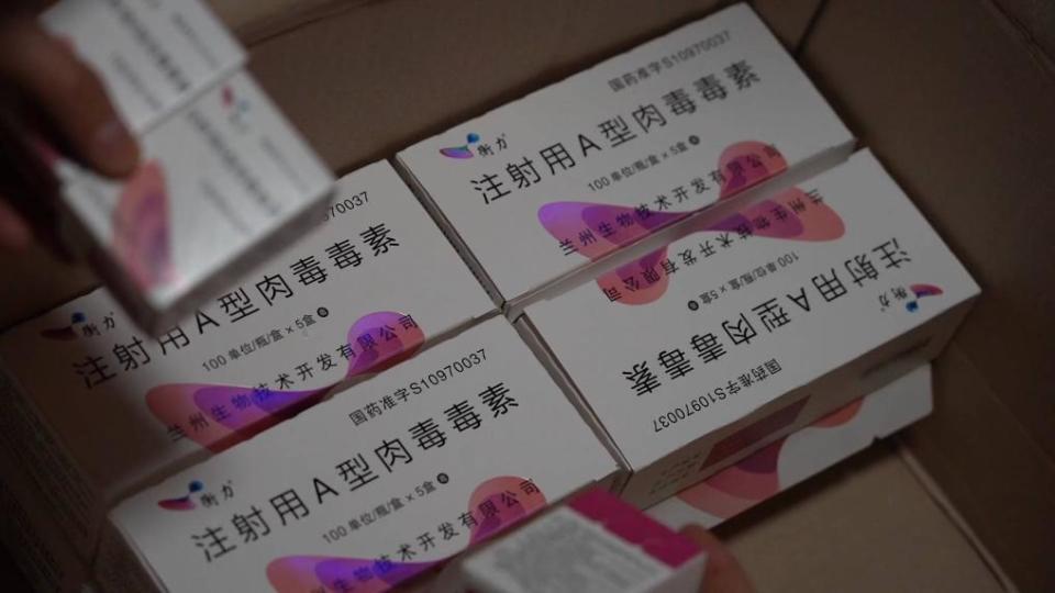 长沙惊现20万现金离奇取款案，银行紧急报警背后的金融安全警示