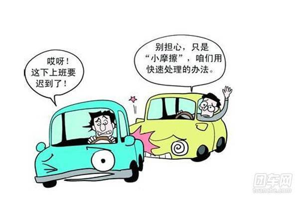 高速公路上的龟速占道，文明驾驶还是自私作祟？