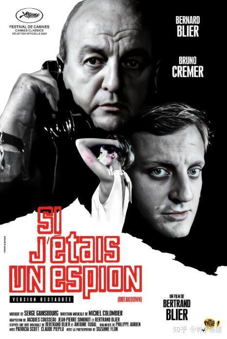 拉夫罗夫智胜中情局,揭秘内鬼背后的惊天博弈 拉夫罗夫智胜中情局,揭秘内鬼背后的惊天博弈