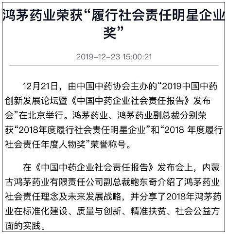 浙江禁毒宣传新动向，别让吸毒记录封存成社会隐痛—透明化治理呼唤全民监督