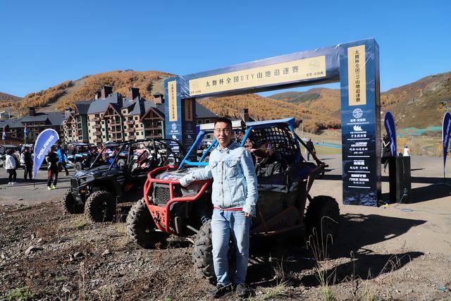 从城市赛道到山野之间，解码跑马人的进化密码