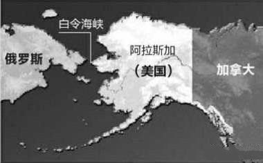 跨越五小时的冰与火，解码俄美领土博弈背后的战略棋局