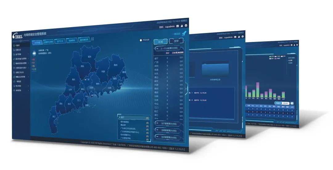 中科曙光终止重大资产重组，科技巨头战略调整背后的行业启示