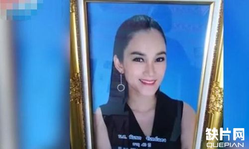 泰国35岁知名新闻主播睡梦中离世,一位媒体人的星光与遗憾 泰国35岁知名新闻主播睡梦中离世,一位媒体人的星光与遗憾