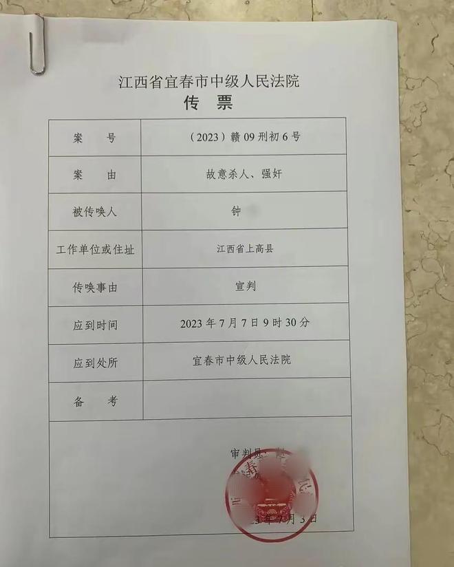 电竞馆猝死案引社会关注,家属索赔157万,责任归属成焦点 电竞馆猝死案引社会关注,家属索赔157万,责任归属成焦点