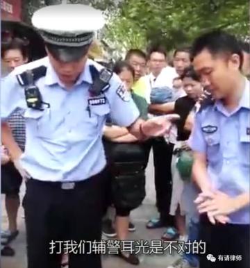 警车接送孩子引争议 警务人员被停职调查折射基层执法规范难题 警车接送孩子引争议 警务人员被停职调查折射基层执法规范难题
