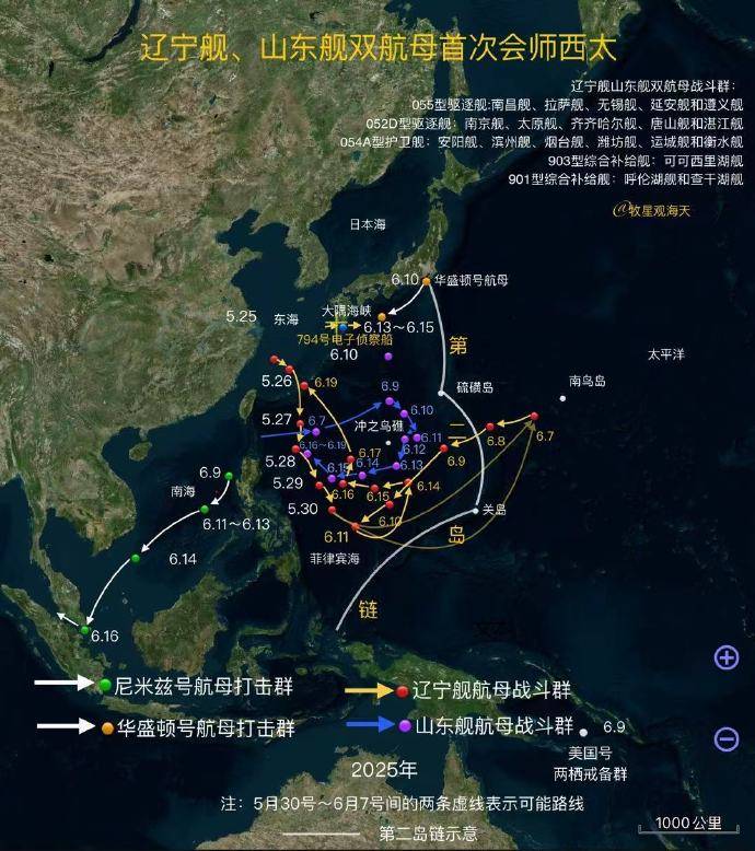山东舰，中国航母战斗群区域拒止能力的关键支柱